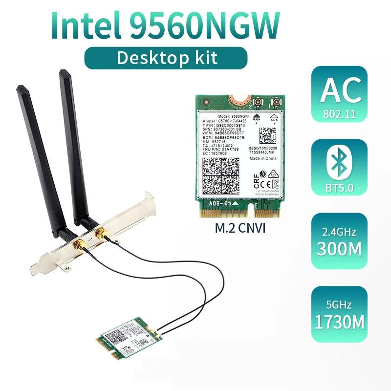 9560NGW WiFi ī ŰƮ   2.4G/5Ghz  Bluetooth5.0 802.11AC M.2 CNVI  9560 Wi Fi Antena 